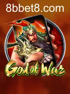 GodofWarM